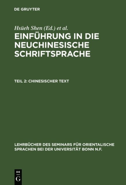 Adolf Kammerich, Hsueh Shen - Chinesischer Text, E-bok