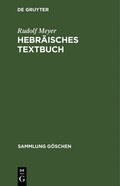 Hebrisches Textbuch