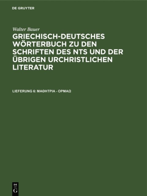 Walter Bauer - μαθήτρια - όρμάω, E-bok