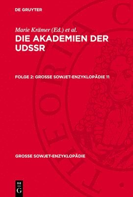 Marie Krämer, Gerhard Möchel - Die Akademien Der Udssr. Folge 2, Inbunden