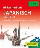 PONS Bildwörterbuch Japanisch, Häftad. Tillgänglighet: Lägg i varukorg