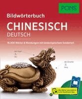 PONS Bildwörterbuch Chinesisch, Häftad