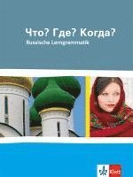 Chto? Gde? Kogda? Russkaja grammatika, Häftad