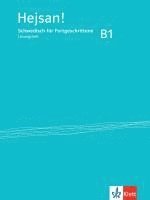 Hejsan! B1.  Lösungsheft, Övrigt