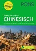 PONS Power-Sprachkurs Chinesisch