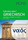 PONS Schreiben �ben Griechisch