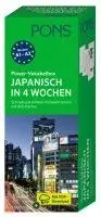 PONS Power-Vokabelbox Japanisch in 4 Wochen, Häftad. Tillgänglighet: Lägg i varukorg