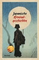 Ingrid Schuster - Japanische Kriminalgeschichten, Häftad. Tillgänglighet: Lägg i varukorg