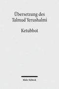 bersetzung des Talmud Yerushalmi