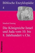 Die Konigreiche Israel Und Juda Im 9. Jahrhundert V. Chr.