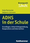 ADHS und Schule