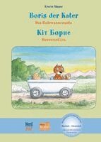 Erwin Moser - Boris der Kater - Das Badewannenauto (Deutsch-Ukrainisch), Inbunden