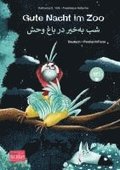 Gute Nacht im Zoo. Deutsch-Persisch/Farsi