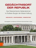 Gedchtnisort der Republik