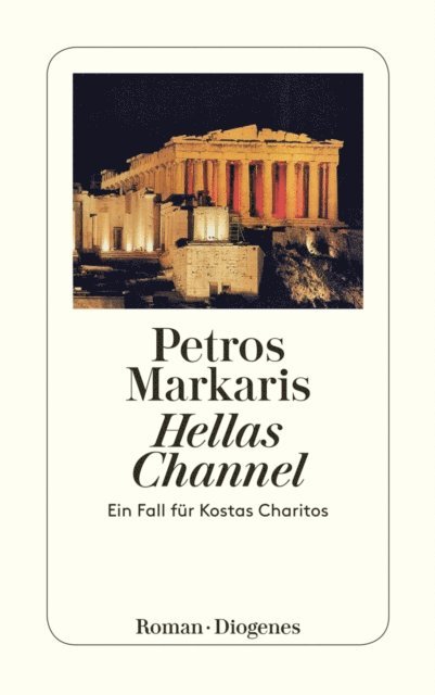 Petros Markaris - Hellas Channel, E-bok