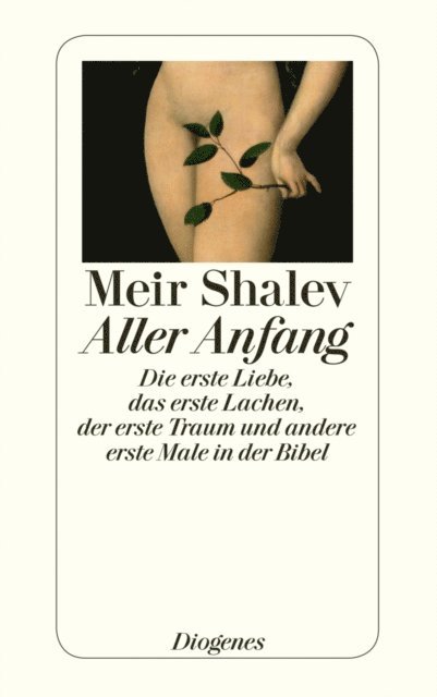 Meir Shalev - Aller Anfang, E-bok