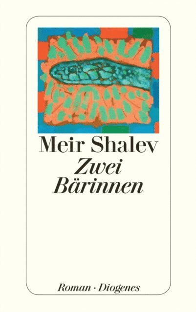 Meir Shalev - Zwei Bärinnen, E-bok