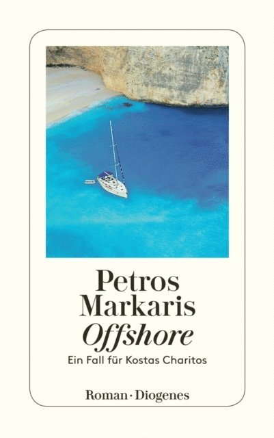 Petros Markaris - Offshore, E-bok