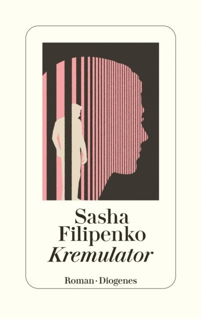 Sasha Filipenko - Kremulator, E-bok