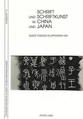 Suishu T Klopfenstein-Arii - Schrift Und Schriftkunst in China Und Japan, Övrigt. Tillgänglighet: Tillfälligt slut
