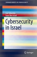 Cybersecurity in Israel