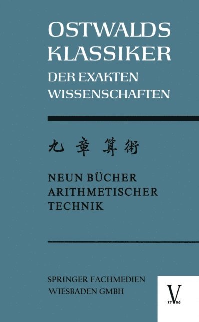 Kurt Vogel - Chiu Chang Suan Shu / Neun Bücher Arithmetischer Technik, E-bok