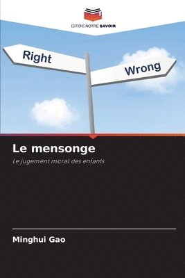 Minghui Gao - mensonge, Häftad