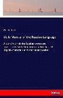 Little Manual of the Russian Language