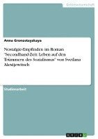 Ida Pfeiffer - Reise nach dem skandinavischen Norden und der Insel Island im Jahre 1845, Häftad
