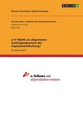 � 97 WpHG als allgemeiner Auffangtatbestand der Kapitalmarkthaftung?