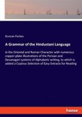 Grammar of the Hindustani Language