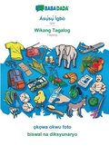 s??s?? gb - Wikang Tagalog, ?k?wa okwu foto