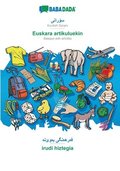 Kurdish Sorani (in arabic script) - Euskara artikuluekin, visual dictionary
