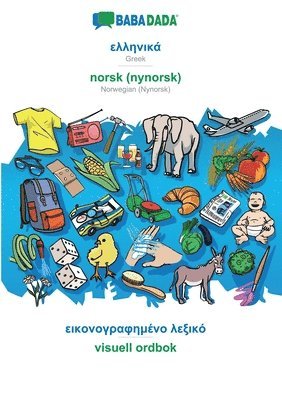 Babadada Gmbh - Greek (in greek script) - norsk (nynorsk), visual dictionary, Häftad
