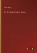 Om det Nordtschudiska Spraket