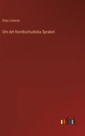 Om det Nordtschudiska Spraket