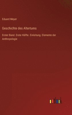 Eduard Meyer - Geschichte des Altertums, Inbunden