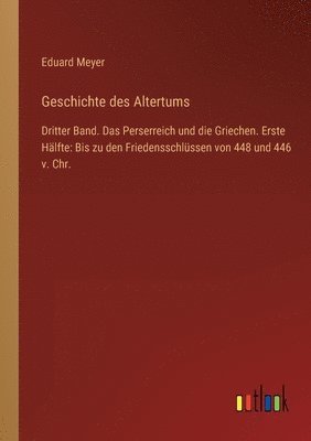 Eduard Meyer - Geschichte des Altertums, Häftad