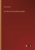 Om det nord-tschudiska sprket