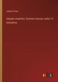 Satujen maailma