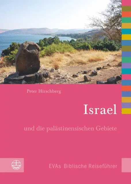 Peter Hirschberg - Israel, E-bok. Tillgänglighet: Lägg i varukorg