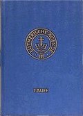 Agende f�r evangelisch-lutherische Kirchen und Gemeinden. Band III: Die Amtshandlungen.Teil 1: Die Taufe