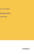 Samlade Skrifter