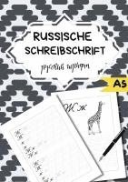 Natascha Wolf - Die Russische Schreibschrift- Für Anfänger, Häftad. Tillgänglighet: Lägg i varukorg