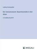 Der Gwissenswurm