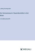 Der Gwissenswurm