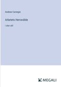 Arbetets Herravlde