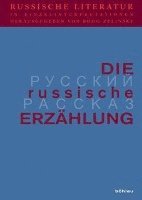 Bodo Zelinsky - Bausteine zur Slavischen Philologie und Kulturgeschichte. Reihe A: Slavistische Forschungen, Inbunden. Tillgänglighet: Tillfälligt slut