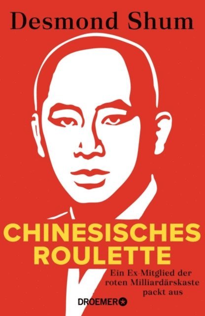 Desmond Shum - Chinesisches Roulette, E-bok