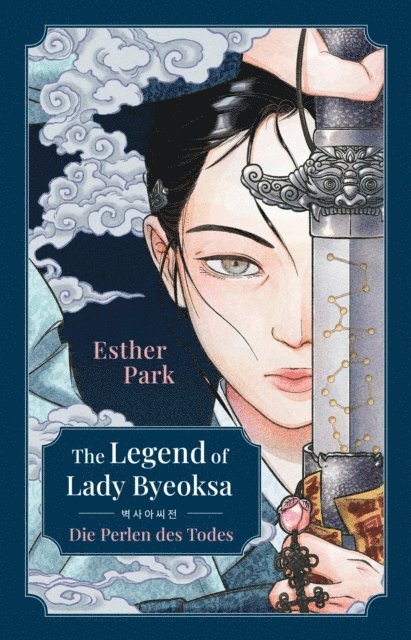 Esther Park - The Legend of Lady Byeoksa, E-bok